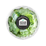 Gotham Greens® Gourmet Medley Lettuce Mix