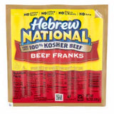 Nathan's® Skinless Beef Franks