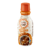 Oatmilk Coffee Creamer