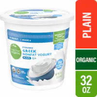 Yogurt Large Tubs