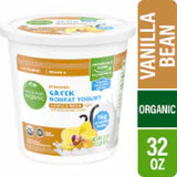 Yogurt Large Tubs